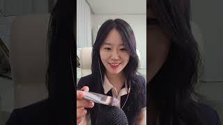 ASMR Live 소리 전문가