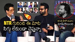 Karan Johar Goosebumps Comments On Jr NTR Comparing With Bollywood Heros  Devara