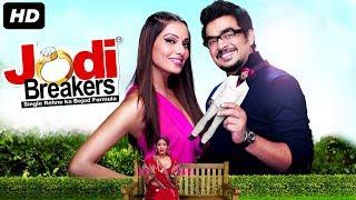 JODI BREAKERS - Bollywood Movies Full Movie  Hindi Romantic Movie  R Madhavan Bipasha Basu Omi