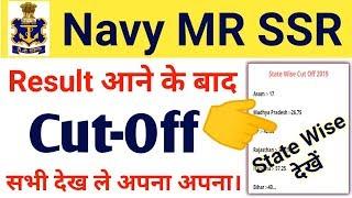 Navy State Wise Cut off 2019  Indian Navy Cut Off Marks 2019  Indian Navy Cut off