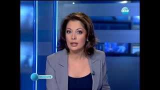WALLTOPIA - Evening News of  Bulgarian National Television