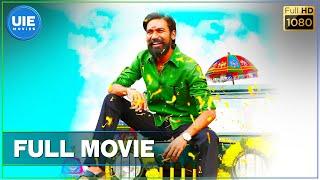 Kodi - Tamil Full Movie  Dhanush  Trisha Krishnan  R. S. Durai Senthilkumar  Santhosh Narayanan