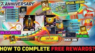 How To Complete 7th Anniversary New Event  All Missions Free Rewards kaise Milega Free Fire ff max