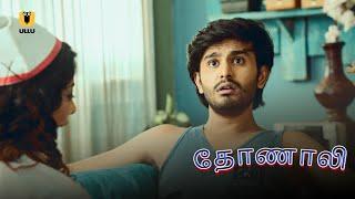 Dunali Part 1  Watch  Tamil Dubbed Full Episode On Ullu App