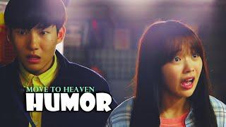 𝐇𝐚𝐧𝐝𝐜𝐥𝐚𝐩  Move To Heaven Humor FMV