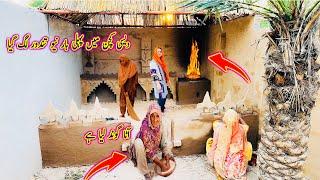 Village life of Pakistani Muslim women in Beautiful Mud house  Cooking Lunch on Tandoor