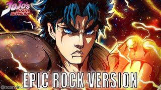 Jonathans Theme - Fukutsu Mushinno Sakebi  EPIC ROCK VERSION