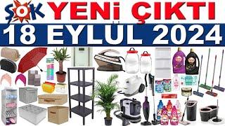 ŞOK 18 EYLÜL 2024  HURÇ ORGANİZER & TEMİZLİK SETİ  ŞOK ÇEYİZLİK AKTÜEL BU HAFTA  ŞOK İNDİRİMLERİ