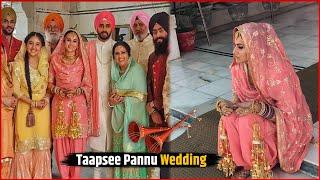 Taapsee Pannu Secretly Marriage With Mathias Boe In Udaipur In An Intimate Wedding  Unseen Video