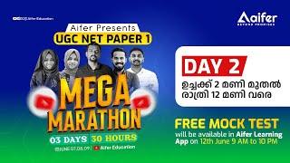 Aifer Mega Marathon - Day 2  UGC NETJRFPhD Paper - 1  3 Days -30 Hours  Aifer Education