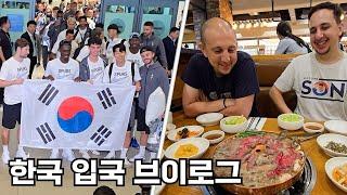 한국 여행 첫 날 냉면과 불고기 먹고 강남역 구경하기