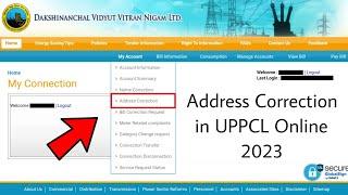 Address Correction in UPPCL Online 2023  How To Change Address in UPPCL Account 2023