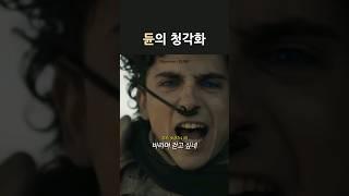 가슴이 웅장해지는 제이팝