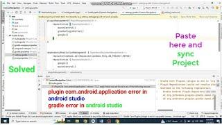 plugin com.android.application error in android studio  com.application error in android studio