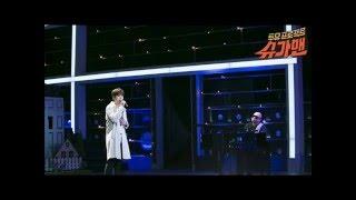 THAISUB Love the Person 한 사람을 사랑했네 - ver.규현 Kyuhyun Sugarman