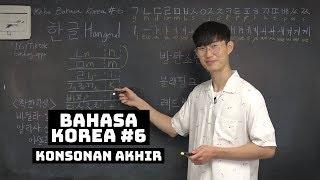 Kelas Hangeul #6 Cara Baca Nama Idol Group Korea