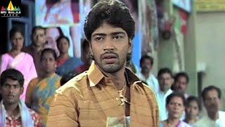 Attili Sattibabu LKG Movie Allari Naresh and Ali Comedy  Vidisha Kausha  Sri Balaji Video