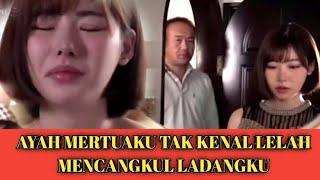 Ayah Mertua Tak Kenal Lelah Mencangkul Ladang Menantu  Eimi Fukada  Alur Cerita Film JAV