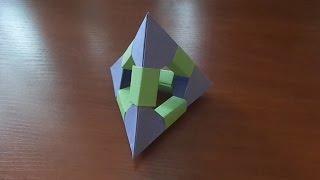 Модульное оригами - Пирамида
