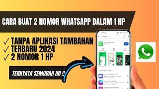 Cara menggunakan 2 nomor whatsApp dalam 1 hp tanpa aplikasi tambahan