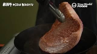 Hida Wagyu 飛騨和牛 Ribeye by True World Foods
