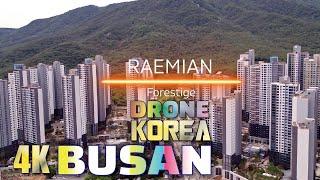 4K 드론영상 온천장 온천4구역 래미안포레스티지 RAEMIAN Forestige 9월 입주예정 농심호텔 SK 스카이 DRONE FOOTAGE ONCHEONJANG BUSAN