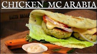McArabia Chicken Recipe   McDonalds Secret Recipe  Cook at Home  My Kitchen Table