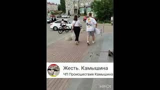 Камышин. 3мкр. Кто этот человек?