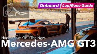 POV The New 2020 Mercedes-AMG GT3 Hockenheim Dry