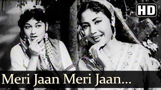 Meri Jaan Meri Jaan HD - Yahudi Songs - Dilip Kumar - Meena Kumari - Lata Mangeshkar - Dance