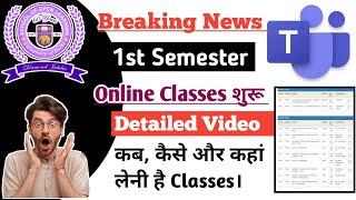 Urgent Info  1st3rd5th Semester Online Classes starts l How to join online class l Schedule #sol