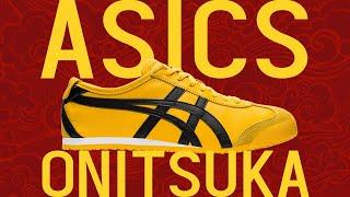 От ONITSUKA до ASICS как один мечтатель изменил мир кроссовок