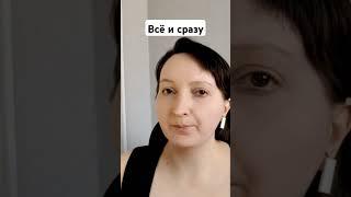 #душа #эзотерика #сола #предназначение