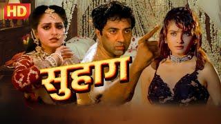 सनी देओलजया प्रदा और रवीना टंडन की सुपरहिट हिंदी मूवी - Sunny Deol Hindi Movie - Insaniyat