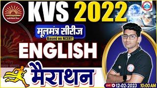 KVS 2022 MARATHON  KVS English Marathon Class  KVS English By Vipin Sir