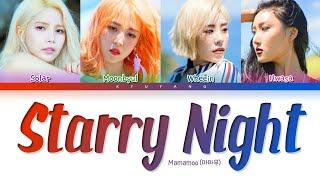 Mamamoo 마마무 - Starry Night 별이 빛나는 밤  Color Coded Lyrics HanRomEng