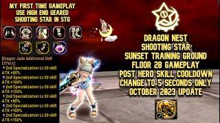 Shooting Star Sunset Training Ground F28 Gameplay Post Hero Skill Cooldown Change to 5 Seconds Only