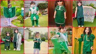 Pakistan independence Day Dress Designs For kidsCute Baby Girls Independence Day Dress Ideas#baby
