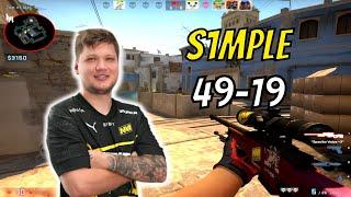 【s1mple POV】49-19 wNIP girl Qiyarah mirage  FACEIT Ranked  Sep 16 2023