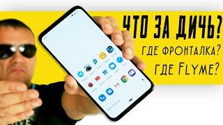 Купил смарт приехала КОПИЯ Meizu без Flyme – ЭТО КАК? Vsmart Live обзор