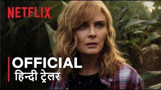 Devil In Ohio  Official Hindi Trailer  हिन्दी ट्रेलर