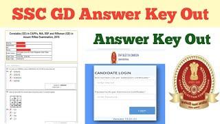 SSC GD Answer Key Out  SSC GD Answer Key 2024  SSC GD Constable Answer Key 2024  SSC GD 2024 