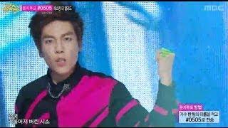 Boys Republic - VIDEO GAME 소년공화국 - 비디오 게임 Music Core 20140222