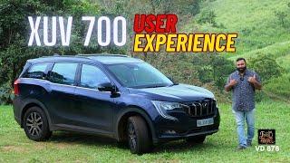 മഹിന്ദ്ര XUV 700 എങ്ങനെ ഉണ്ട്? Mahindra XUV 700 user review  Goods and bads of Mahindra XUV 700