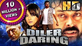 Diler Daring Anji - Mega Star Chiranjeevi Blockbuster Hindi Dubbed Action Movie Namrata Shirodkar