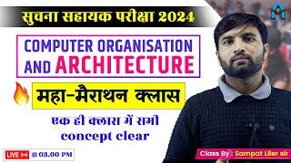 Suchna sahayak Marathon class  Computer organisation and architecture notes  sampat sir