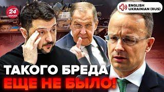  Szijjártó Issued an ULTIMATUM to Ukraine Zelenskyy said PREDICTIONS for RF. Lavrov DEFENDED Orbán