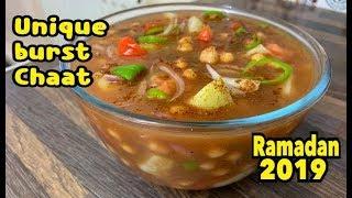 Unique Burst Chaat Recipe  First Ever On Youtube  Ramazan 2019 Recipe By Yasmin Cooking