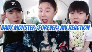 ENG BABY MONSTER FOREVER KOREAN MV REACTION  베이비 몬스터 포에버 뮤비 리액션