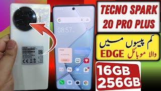 tecno spark 20 pro plus unboxing  tecno spark 20 pro plus price in pakistan 2024  Gameply rs 45000